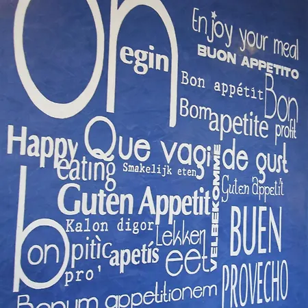 Bilbao Hostel * Μπιλμπάο