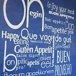 אכסניה Bilbao Hostel בילבאו